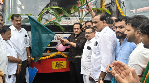 Ashok Kumar Rai